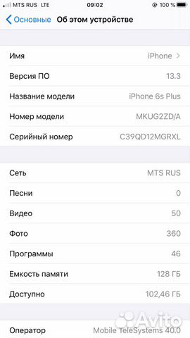 iPhone 6s Plus 128gb Rose Gold iPhone 6s Plus 128gb Rose Gold