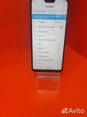 Mi Redmi 8 Lite Mi Redmi 8 Lite
