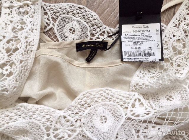 Платье Massimo Dutti из хлопкового кружева Платье Massimo Dutti из хлопкового кружева