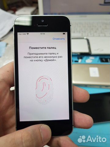 iPhone SE 32gb 356613085488948 iPhone SE 32gb 356613085488948