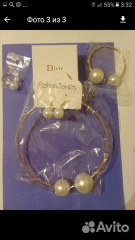 Комплект Dior Комплект Dior