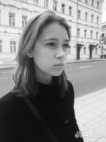 Репетитор Репетитор