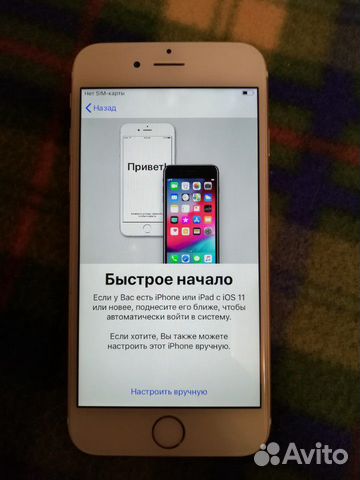 iPhone 6 iPhone 6