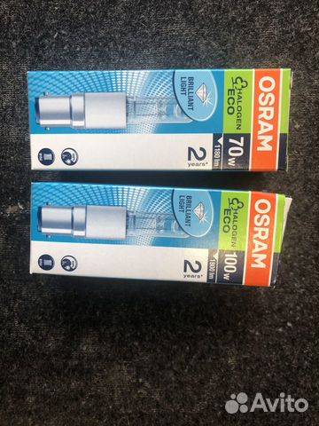 Osram halolux B15d 40w 60w 75w 100w 150w 205w 250w