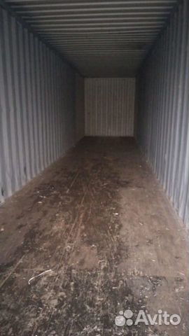 Контейнер Морской 40 футов fscu9228813