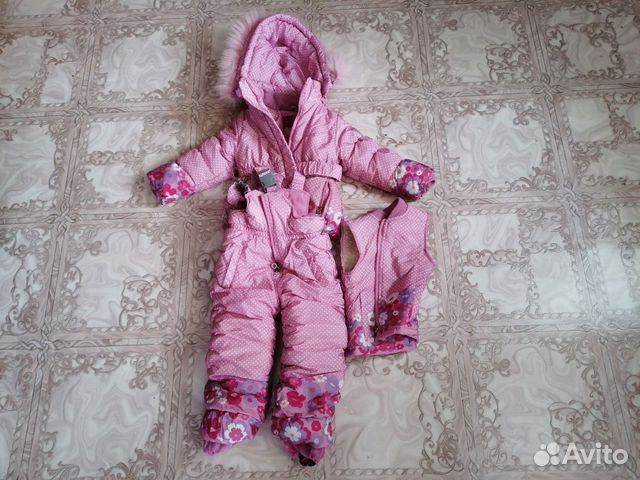 Зимний Комбинезон