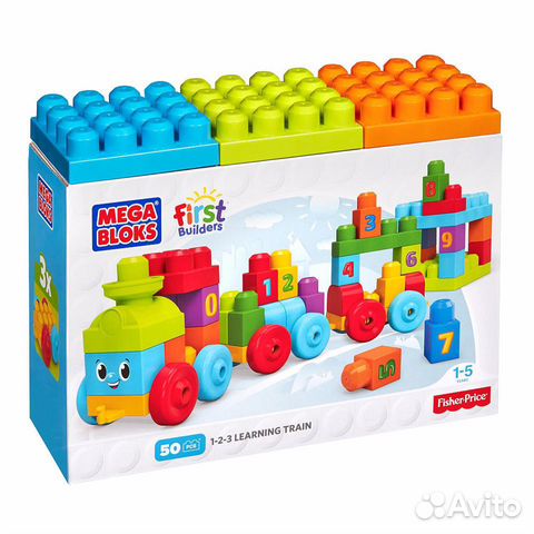 Lego duplo