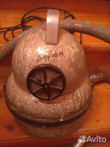 Пылесос Буран