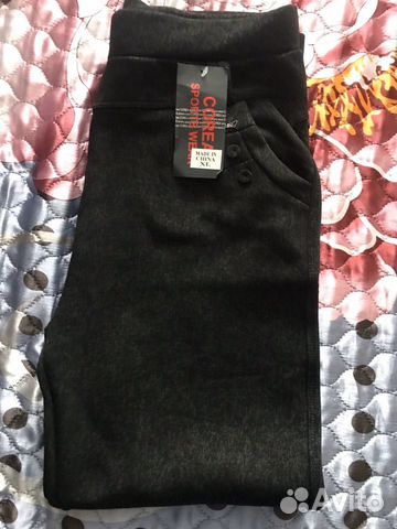 Женские брюки