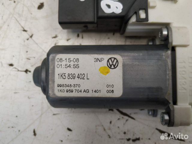 Моторчик задний правый 1K0959704AG VW Jetta 2006-2 Моторчик задний правый 1K0959704AG VW Jetta 2006-2