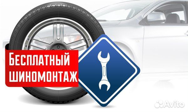 205 55 R16 Michelin Primacy 4 91V 205 55 R16 Michelin Primacy 4 91V