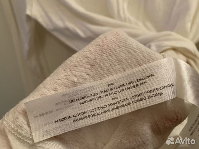 Кофта Massimo Dutti