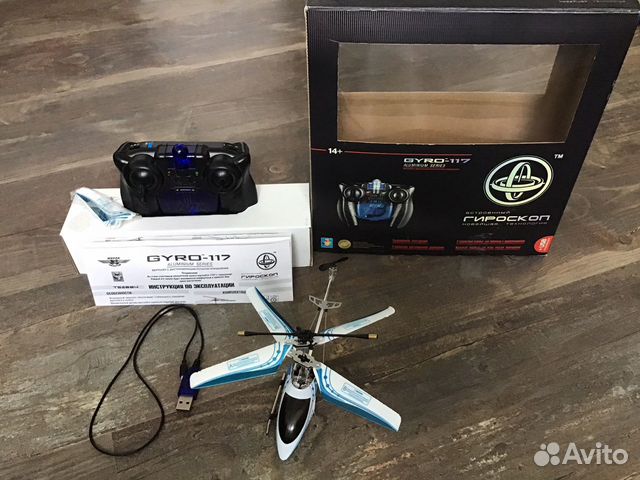 Вертолёт с дистанционным управлением gyro-117