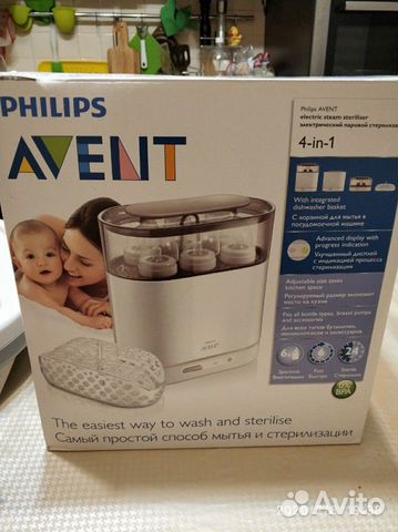 Продам стерелизатор philips avent 4in1 Продам стерелизатор philips avent 4in1