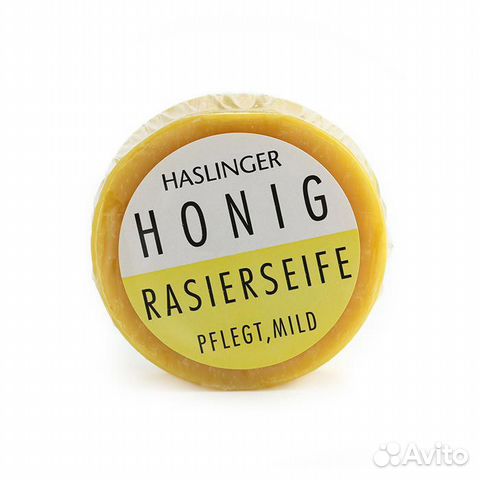 Haslinger мыло для бритья