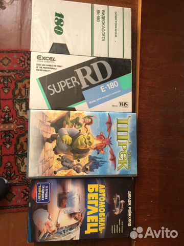 Кассеты VHS