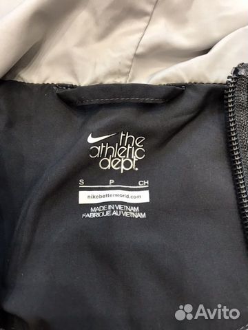 Олимпийка кофта Nike