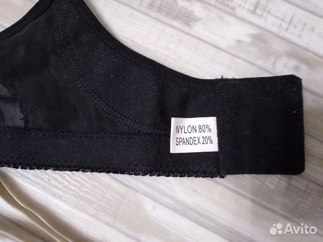 Корсет пуш-ап Корсет пуш-ап