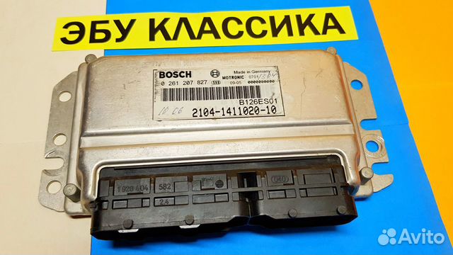 Эбу Мозги на Ваз 2105 2104-1411020-10 0261207827 Эбу Мозги на Ваз 2105 2104-1411020-10 0261207827