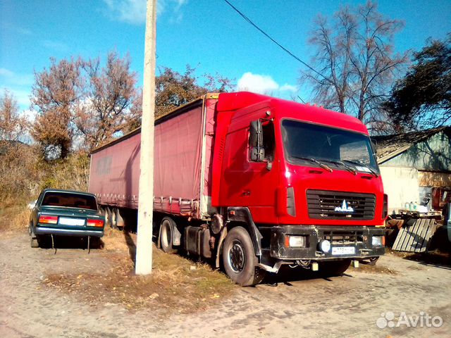 Грузоперевозки 1-20тон Грузоперевозки 1-20тон