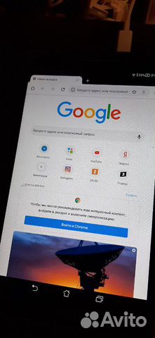 Планшет Asus Планшет Asus