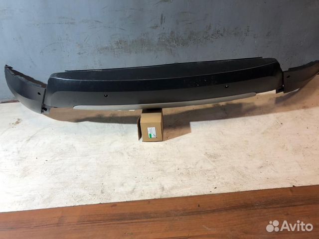 Бампер задний Land Rover Discovery 5 2017