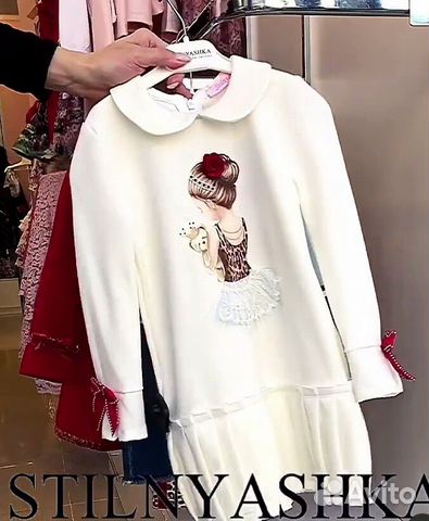 Платье для девочки бренда stilnyashka