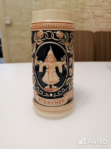 Кружка пивная. Клеймо. Германия
