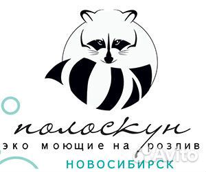 Бизнес франшиза новосибирск купить парафин для лыж на валберис