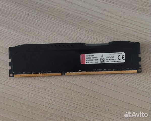 Оперативная память 8gb 1866