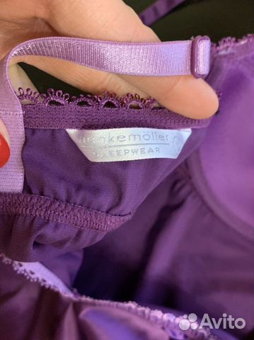Пеньюар Hunkemoller новый Пеньюар Hunkemoller новый