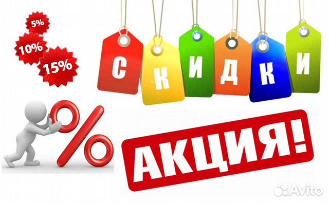 Стиральная машина бу Miele Стиральная машина бу Miele