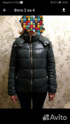 Куртка Куртка