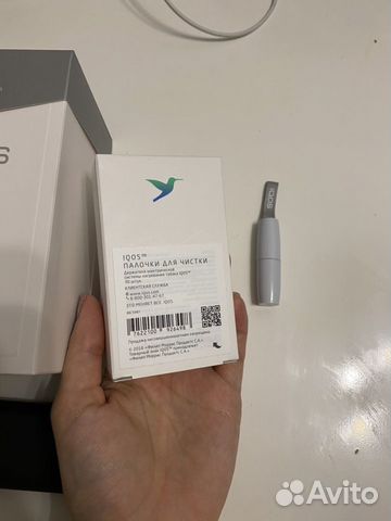 Iqos Iqos