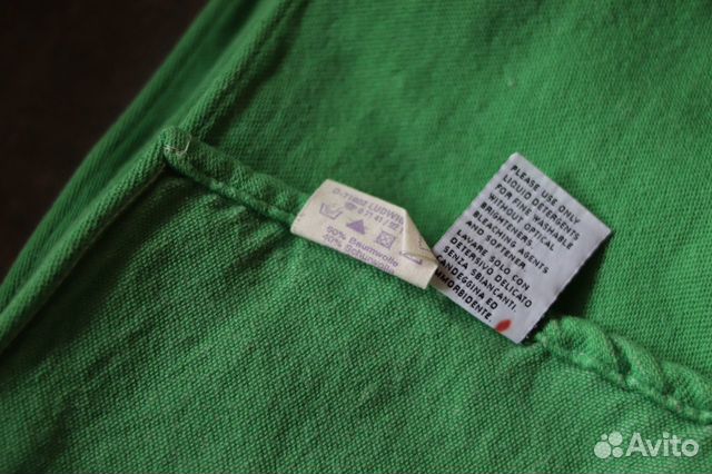 Слинг-шарф Didymos Fischen Skanderborg 3 Слинг-шарф Didymos Fischen Skanderborg 3