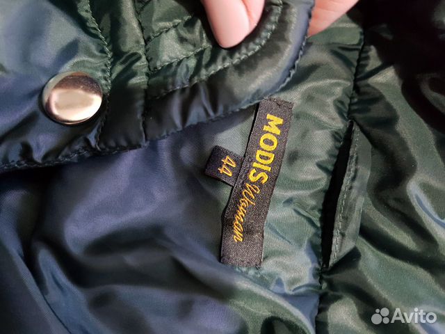 Пальто синтепоновое Пальто синтепоновое