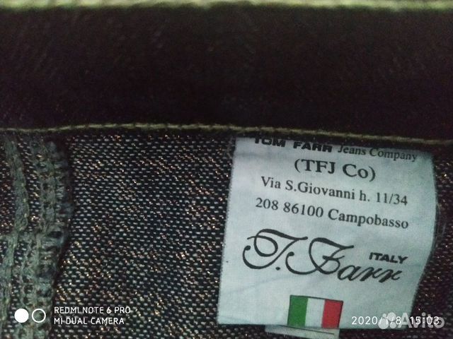 Новые джинсы Tom Farr Новые джинсы Tom Farr