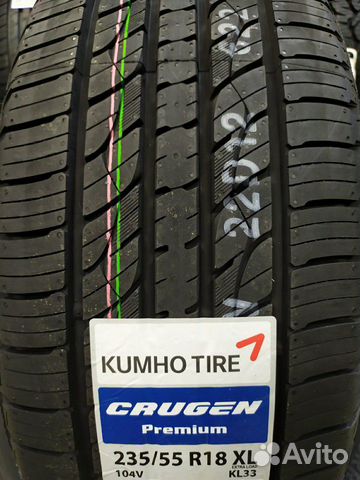 Шины 235/55 R18 Kumho KL33 XL Новые Шины 235/55 R18 Kumho KL33 XL Новые