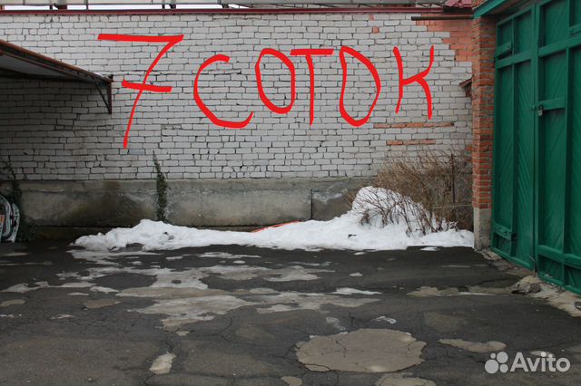 Дом 45 м² на участке 7 сот.