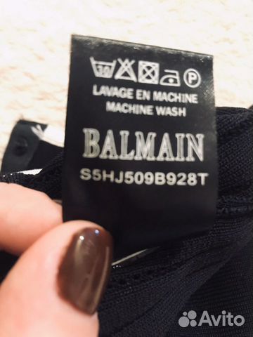 Боди balmain