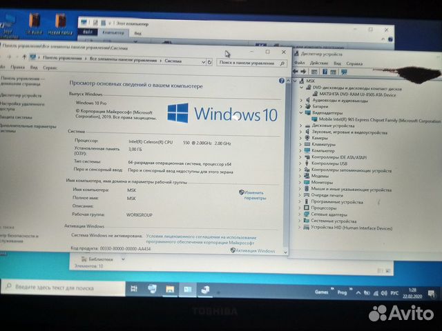 Ноутбук Toshiba satellite L300-11E Ноутбук Toshiba satellite L300-11E