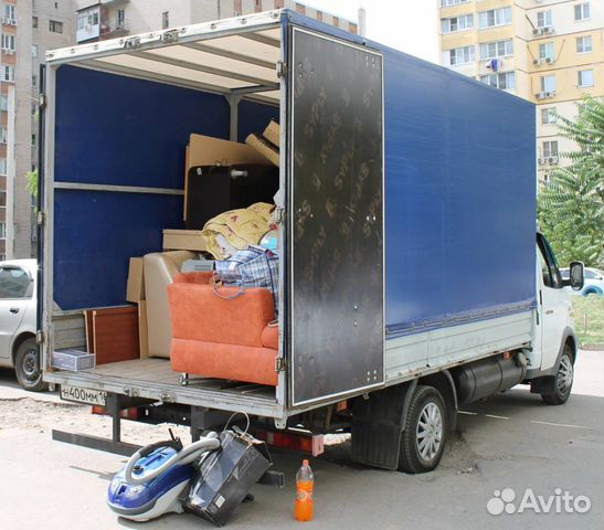 Грузчики Грузчики