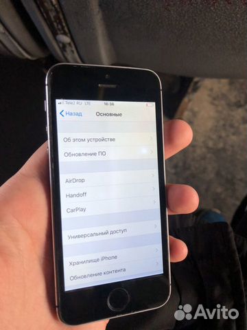 iPhone 5s