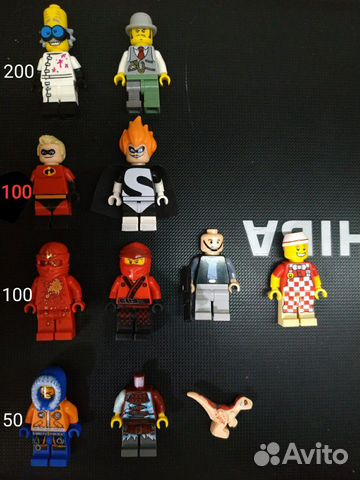 Lego minifigures