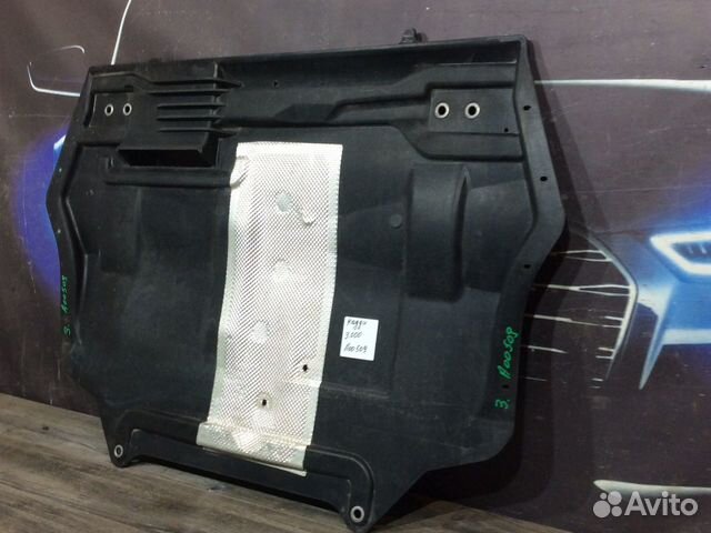 Защита двигателя Volkswagen Caddy Фольксваген