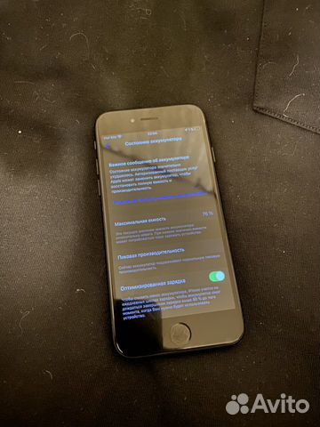 iPhone 7,128gb iPhone 7,128gb