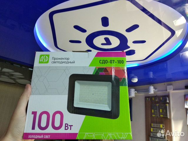 Прожектор 100вт