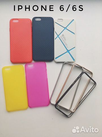 Чехлы для iPhone 4/4s, 5/5s/SE, 6/6s