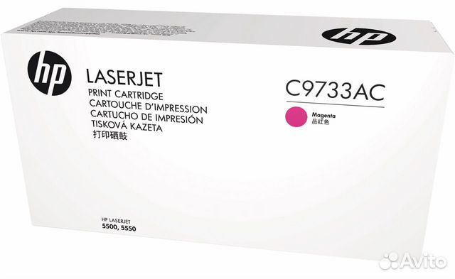 Картридж C9733AC (645A) для HP Color LJ 5500/5550 Картридж C9733AC (645A) для HP Color LJ 5500/5550