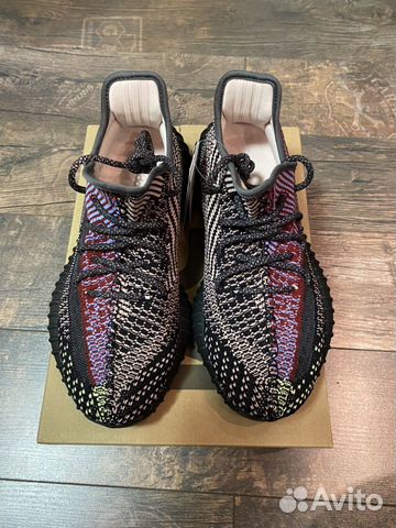 Adidas Yeezy Boost 350 V2 Yecheil Adidas Yeezy Boost 350 V2 Yecheil